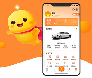 湖州公众号定制视频广告系统从想法到产品，我们的团队竭诚为您服务【仅限此刻，限时优惠！】
