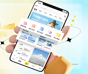 湖州IOS APP定制开发内容付费系统让我们携手共建数字化未来【限时优惠，机会不容错过】