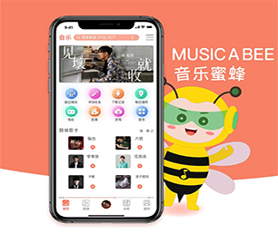 湖州安卓APP定制外卖配送系统专业精湛，服务至上【购买即送，不容错过】