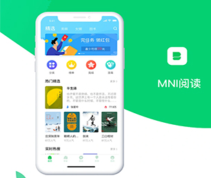 湖州IOS APP定制视频广告系统全方位的软件开发服务。【优惠即将结束，赶紧购买！】