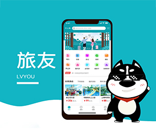 湖州小程序定制OA系统我们的软件不仅好看，而且好用【限时特惠，猛省你的荷包！】