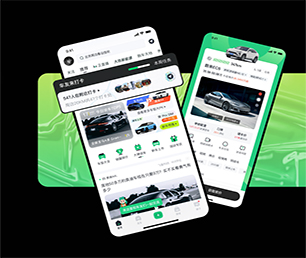 湖州公众号定制开发社群电商系统从想法到产品，我们的团队竭诚为您服务【全网最低价，秒杀开始】