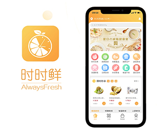 湖州手机网站定制外卖配送系统优质服务，卓越品质【限时特价，机会难得】