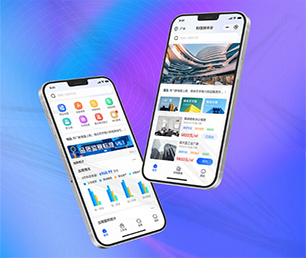 湖州APP开发支付接口对接一流的技术，无与伦比的创造力.【超惠特卖，秒杀价享保障！】