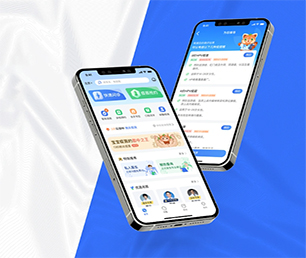 湖州苹果APP开发团购电商系统我们的软件不仅好看，而且好用【惊喜优惠，享受最低价】